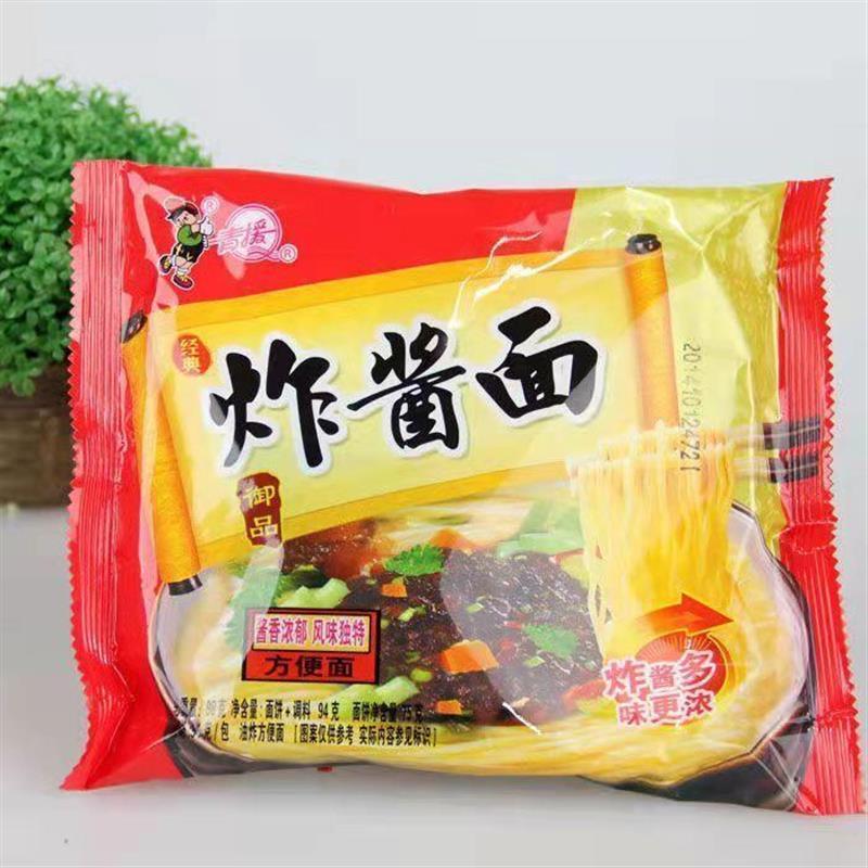 山东特产青援五鲜炸酱牛肉
