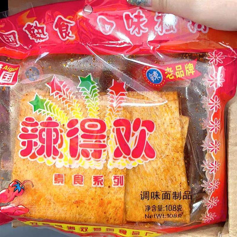 湖南特产辣得欢麻辣片威龙