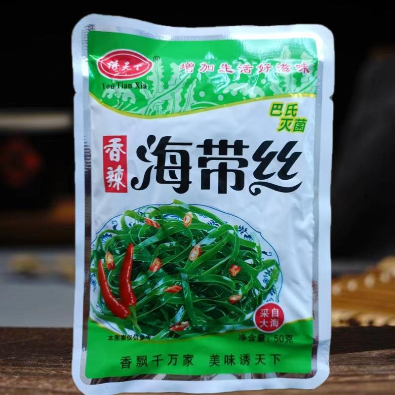 风味香辣海带丝麻辣下饭菜