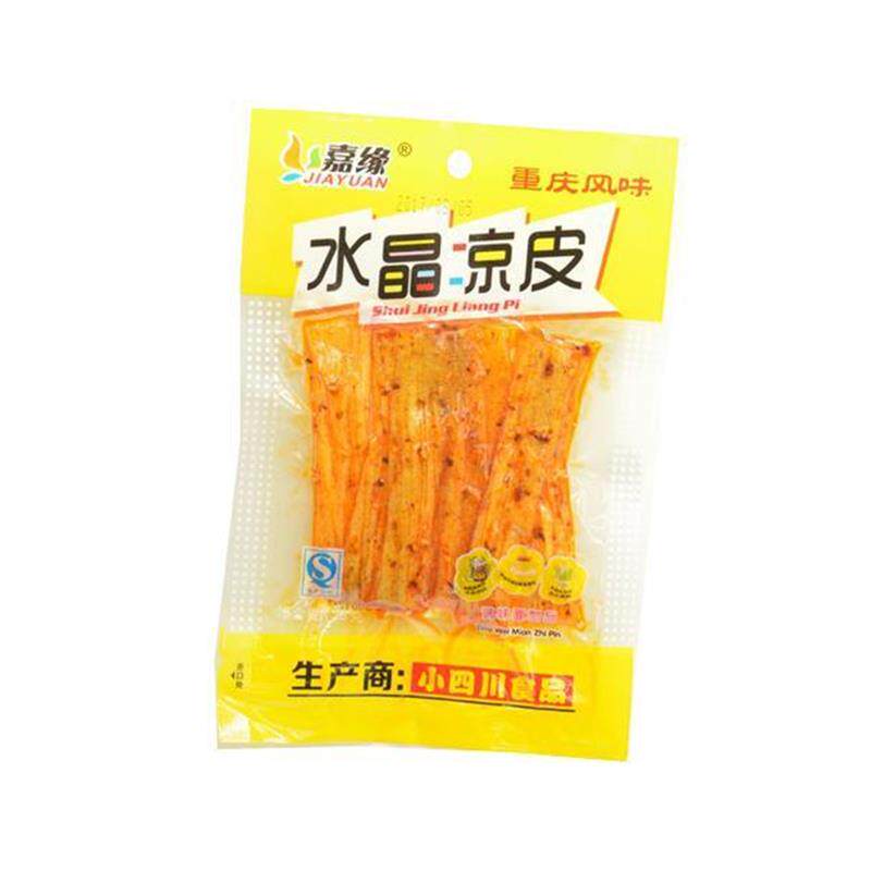 拍20袋包邮80后怀旧零食