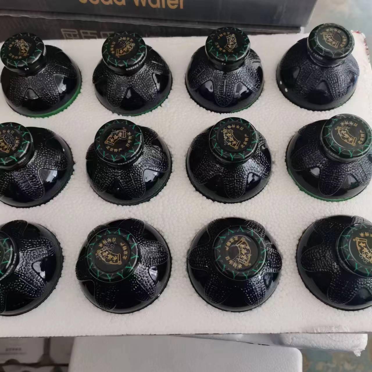 永裕堂桂花玻璃瓶酸梅汤饮料 老北京300ml*12瓶餐饮 聚餐多省包邮