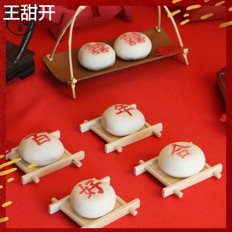 桂福来传统老式糕点网红喜饼礼盒中式婚礼订婚回礼伴手礼摆盘现做