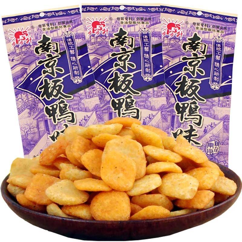 南京板鸭味90后怀旧休闲食品网红小零食麻辣小吃大全吃货解馋锅巴