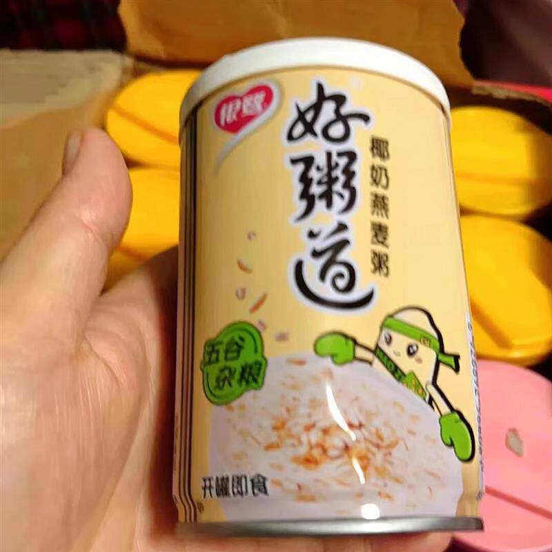 银鹭好粥道八宝粥整箱装罐