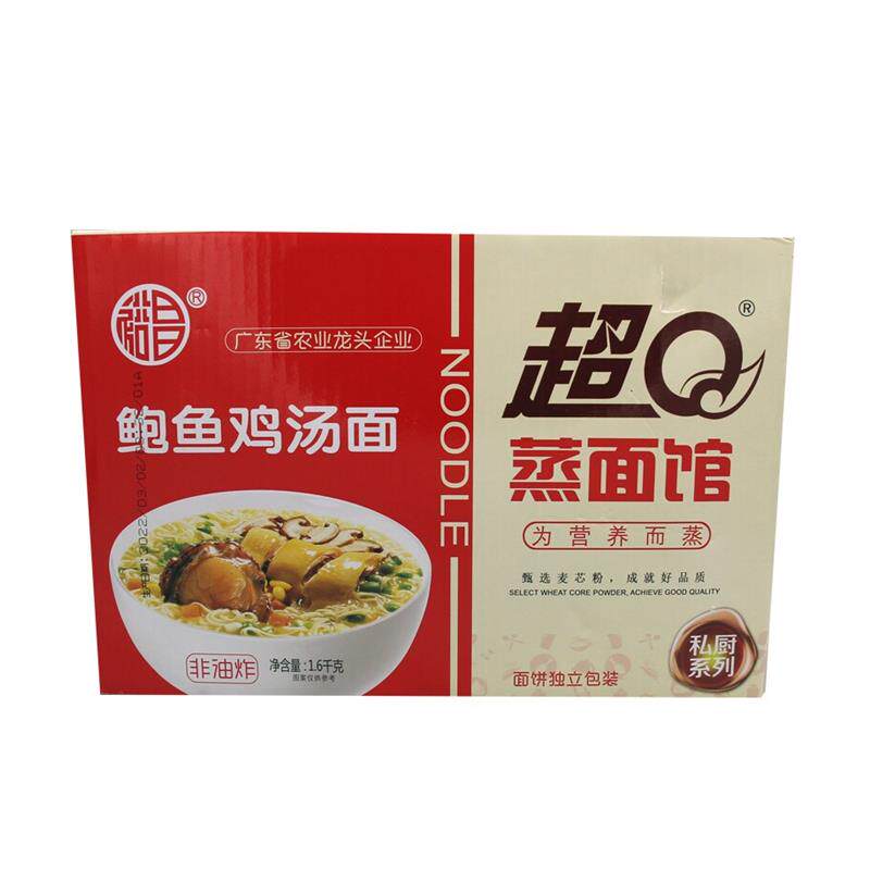 超Q鲍鱼鸡汤面速食独立包