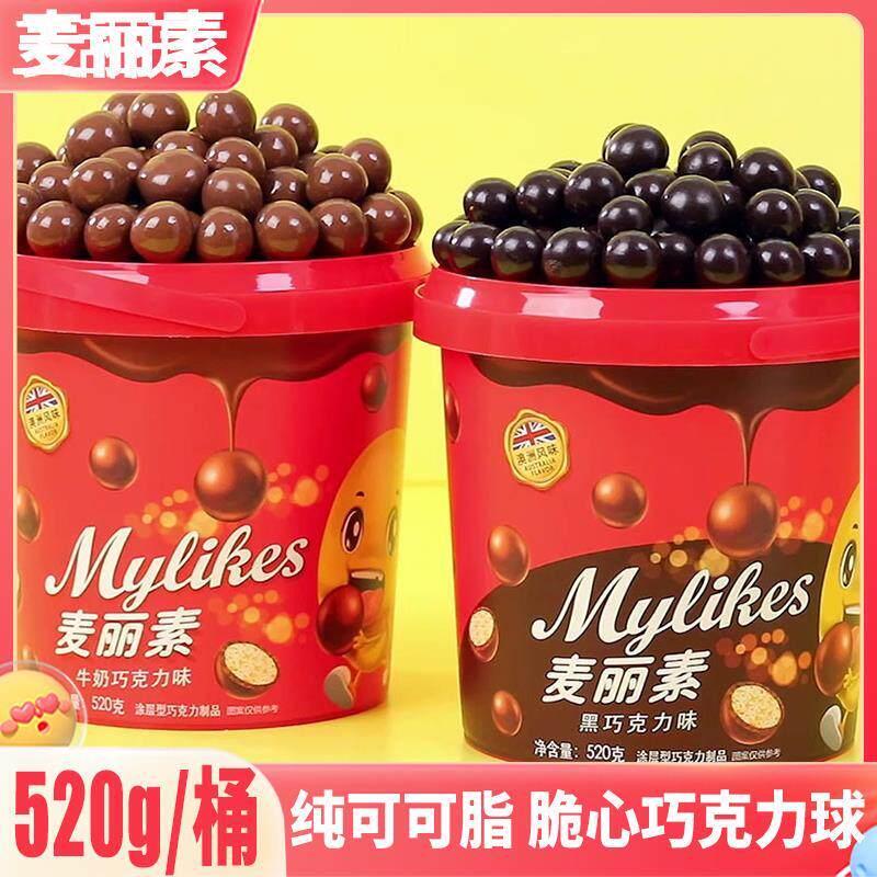 麦丽素纯可可脂桶装牛奶巧