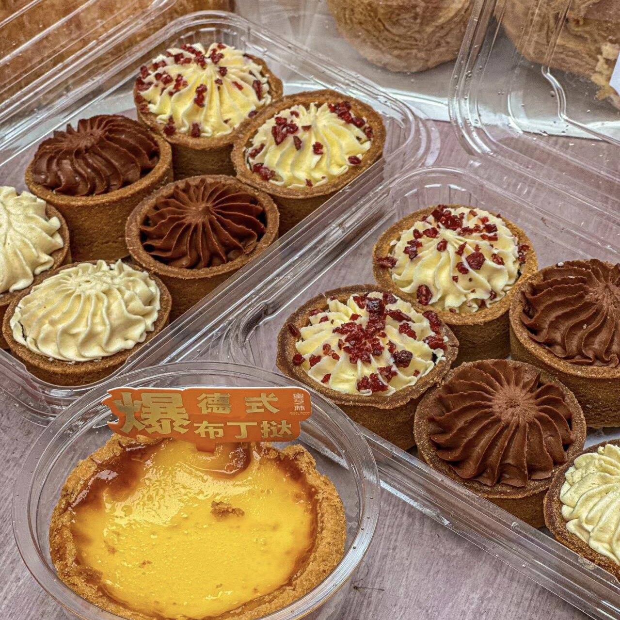 上海蜜芝林白脱葡萄干饼干下午茶夹心零食点心奶油盒子甜品顺丰