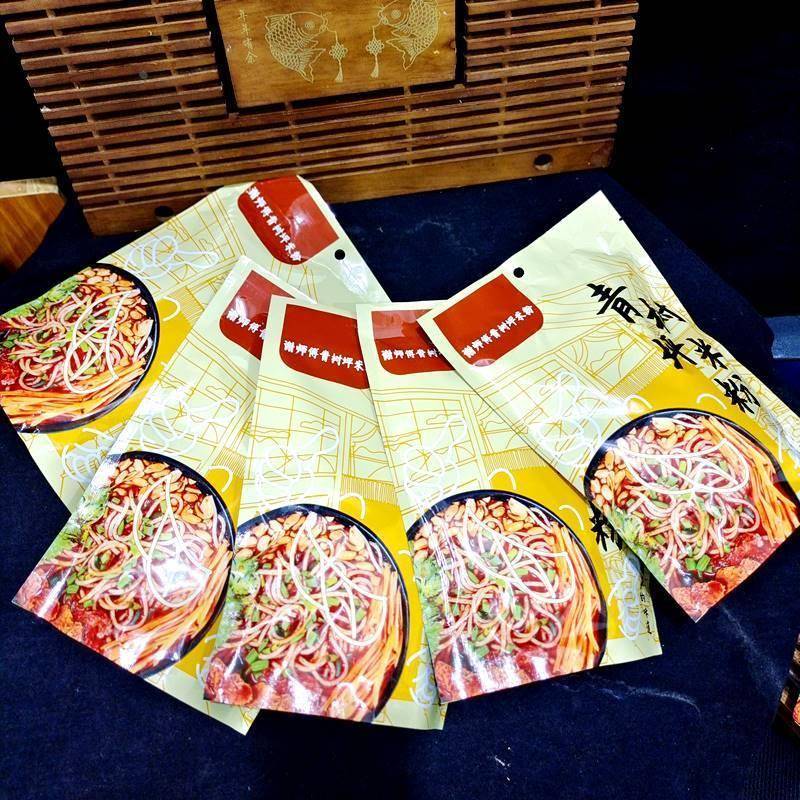 青树坪米粉湖南双峰谢师傅冲泡红汤香辣米粉丝米线速食方便面免煮
