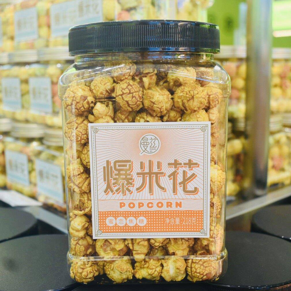 新货曼兹集鲜爆米花焦糖味混合果味白桃乌龙味海盐芝谜味罐装包装