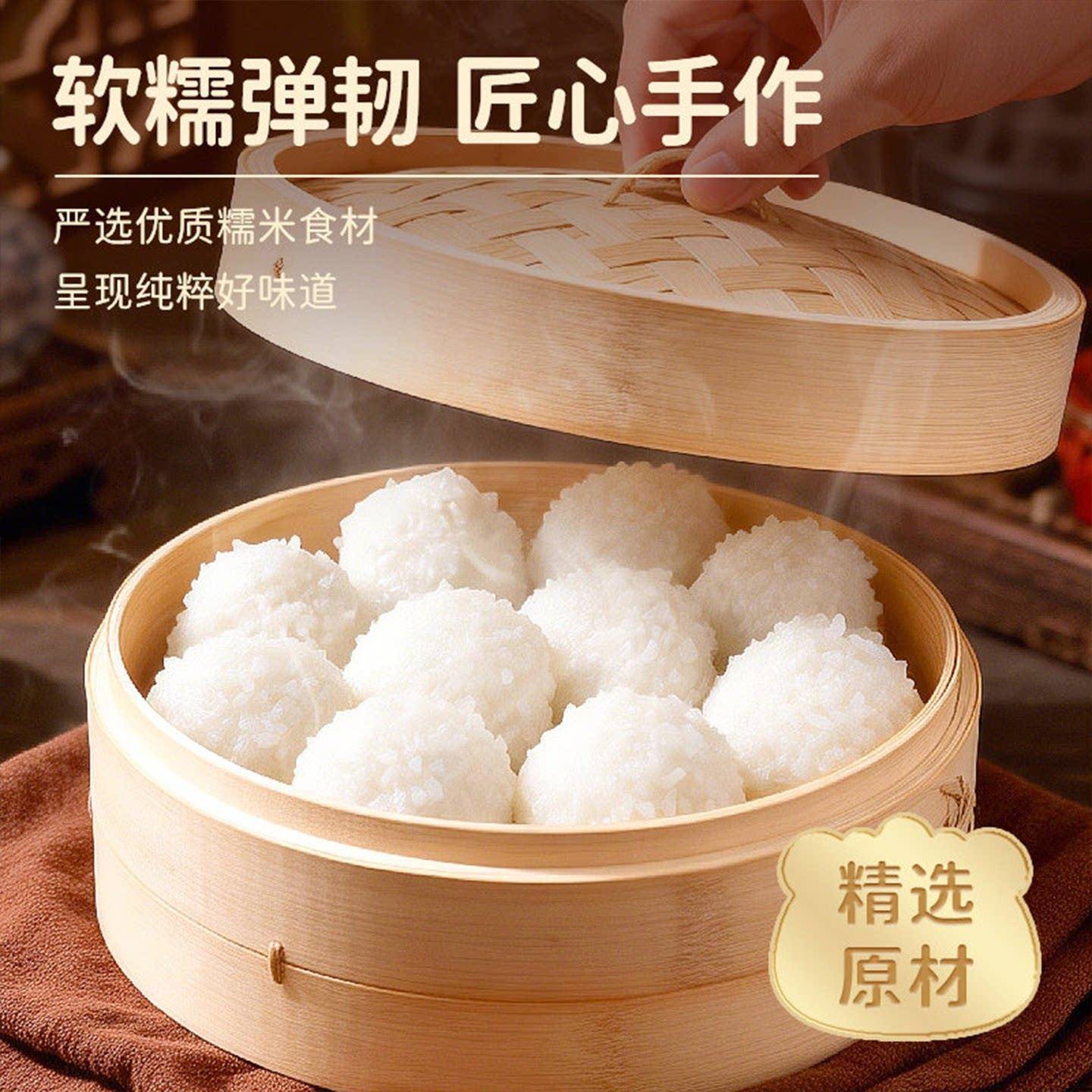 新货宁波特产糯米团子老手工字号黑芝麻豆沙馅汤圆儿童早餐半成品