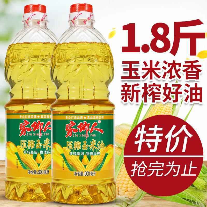 纯正压榨一级玉米油烘焙专