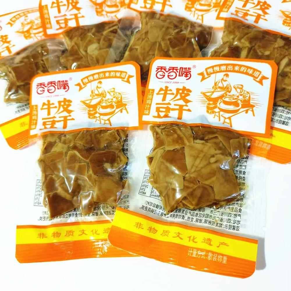 香香嘴牛皮豆干散称五香味卤制独立小包装麻辣豆腐干四川特产零食