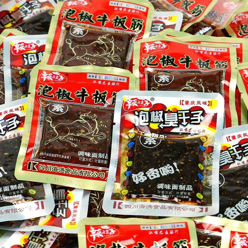 辣娃子泡椒臭干子素牛板筋500g辣条麻辣片儿时小吃零食特产大面筋