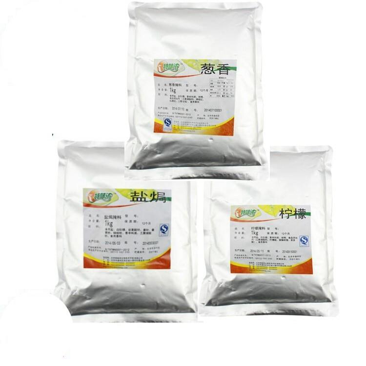 新货包邮特味浓奥尔良腌料1KG 葱香/柠檬/盐焗腌料烧烤料烤鸡翅料