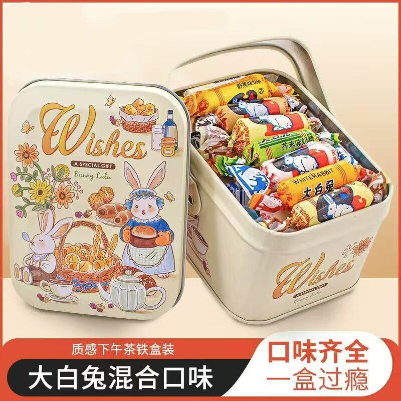 大白兔奶糖礼盒装混合口味