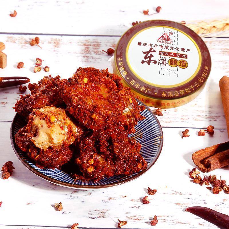 东溪麻辣豆腐乳210g*3瓶重庆特产下饭菜臭豆腐綦江霉豆腐红方乳