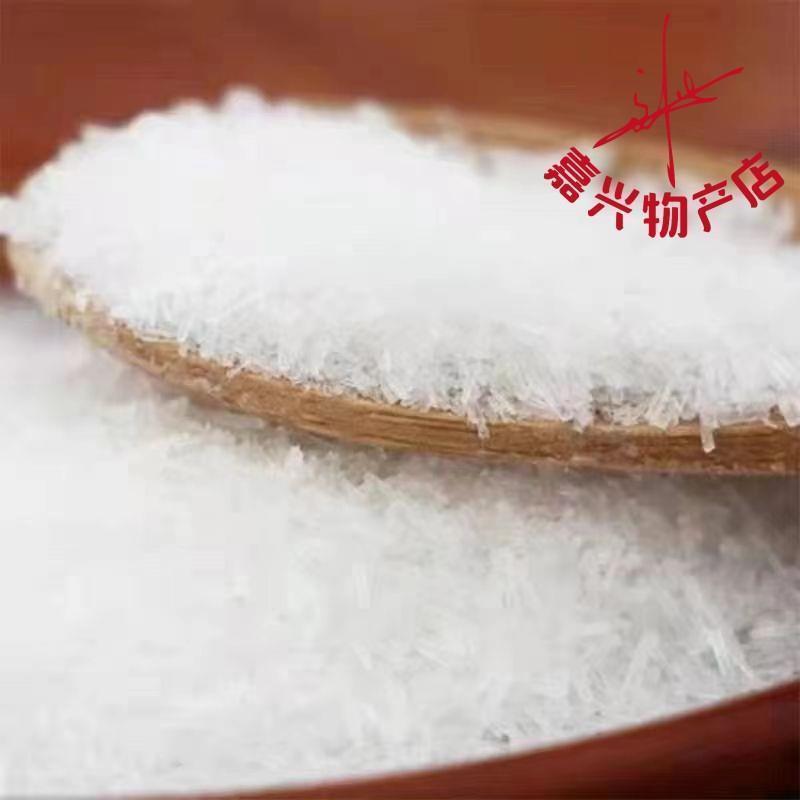西湖味精 杭邦菜用鸡精 家用小包味精老牌子杭州西湖味精400克200