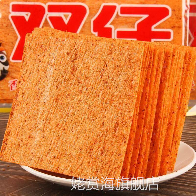 双仔巨大辣条网红超大号大