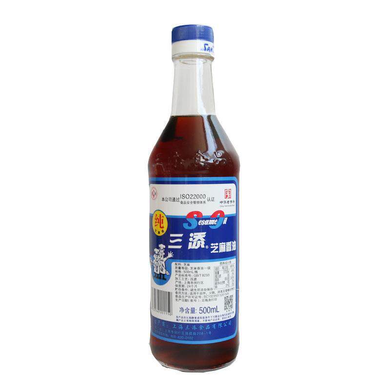 包邮三添芝麻油500ml*2