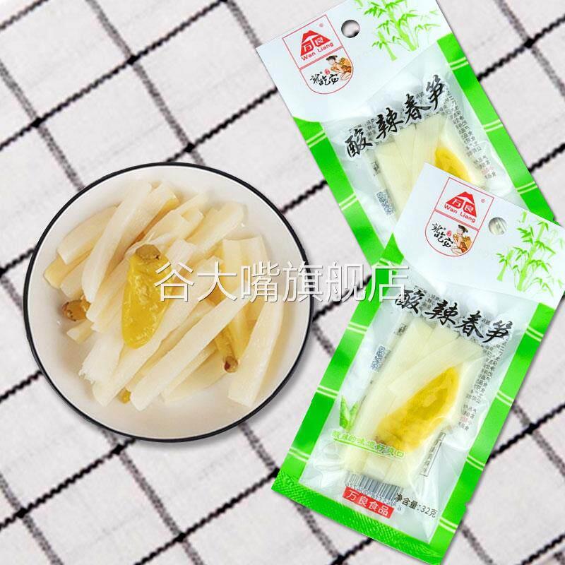 万良就吃它泡椒笋酸辣春笋笋条笋干开袋即食独立小包装零食下饭菜