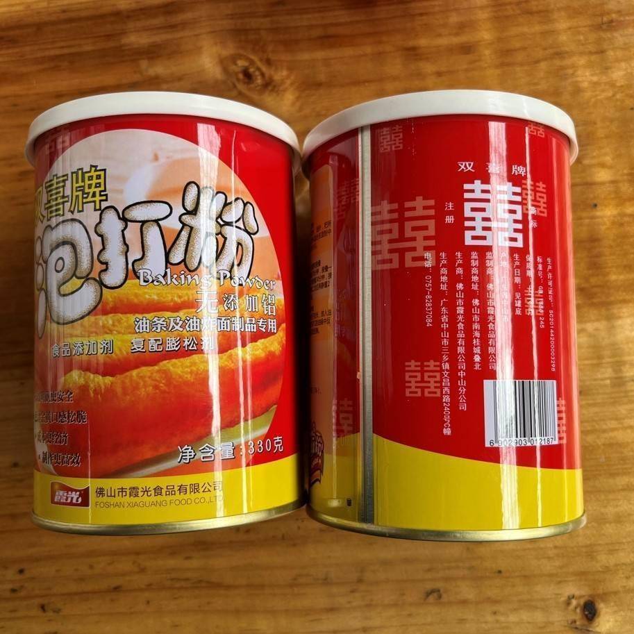 双喜牌泡打粉无铝双效膨松剂蛋糕面点烘焙商用发酵粉330g/2.7kg