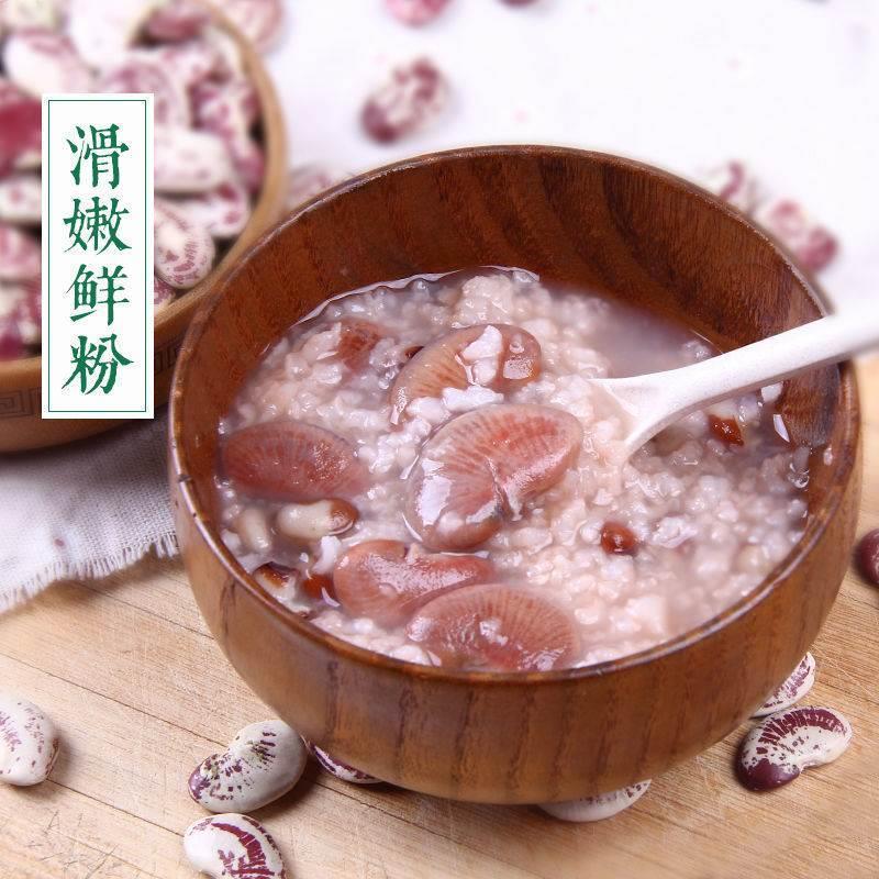 荷包豆云南5斤花芸豆红豆大豆干货非斑马豆类五谷杂粮半斤