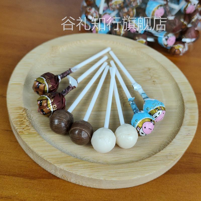 彩虹棒棒糖迷你可爱创意小糖果高颜值水果味网红儿童七彩色糖桶装