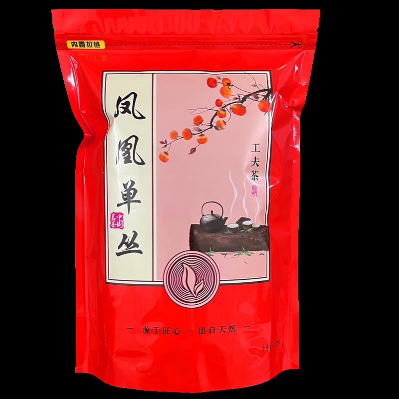 潮州凤凰单丛茶包浓香型蜜兰香凤凰单枞茶袋泡茶包乌龙茶叶鸭屎香