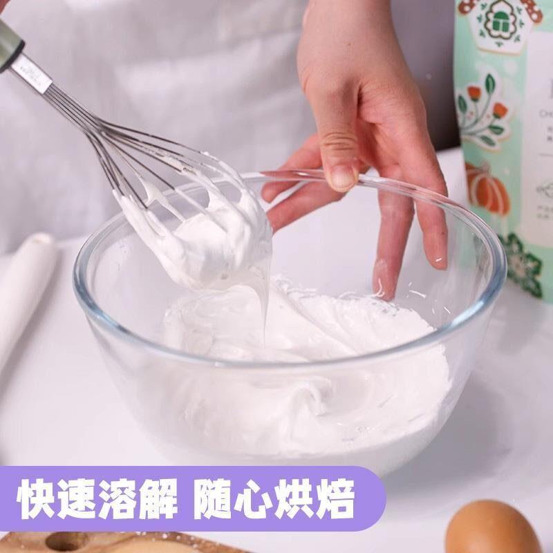 惠尔通烘焙蛋白粉霜专用预拌粉糖霜糖粉饼干马卡龙