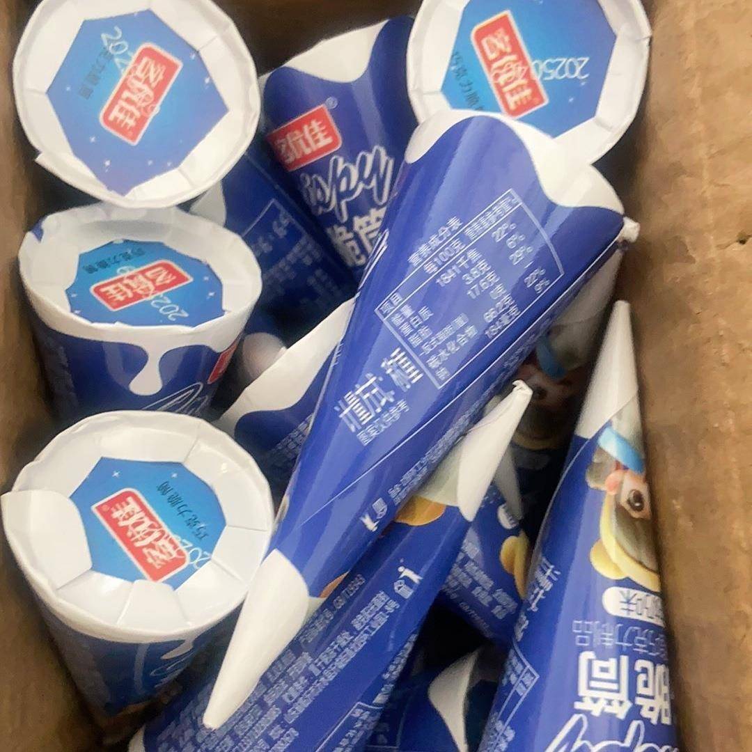 客优佳甜筒脆皮冰淇淋脆筒巧克力夹心饼干代餐饱腹威化夹心饼干