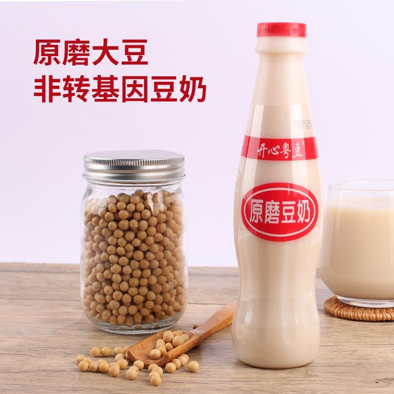 开心粤豆瓶装豆奶整箱豆奶食品全豆豆奶330ml*24瓶早餐奶植物蛋白
