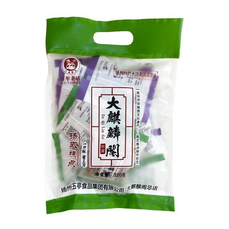 扬州大麒麟阁麻饼 一口酥 京果 蜜三刀 桃酥 礼袋装糕点 点心特产