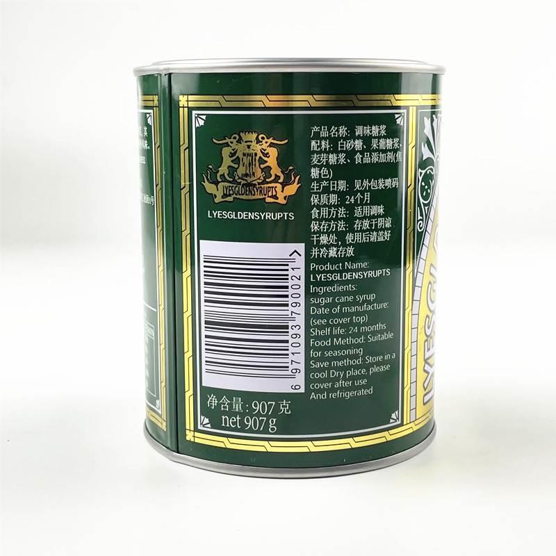 国产金狮糖浆907g转化糖浆月饼糖浆西式餐饮调料烘焙糖浆烘焙原料