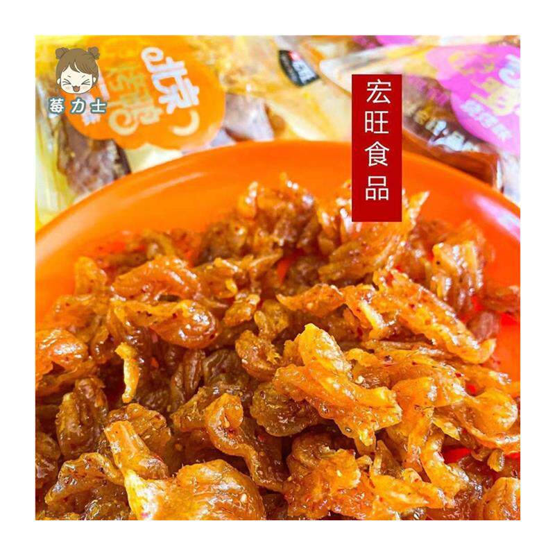 宏旺北京烤鸭素鸡翅素烤鸭