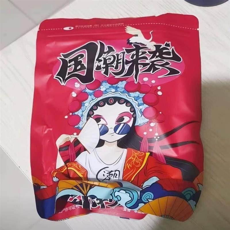 麻辣牛肉开袋即食熟食手工炒制私房菜特色牛肉熟食