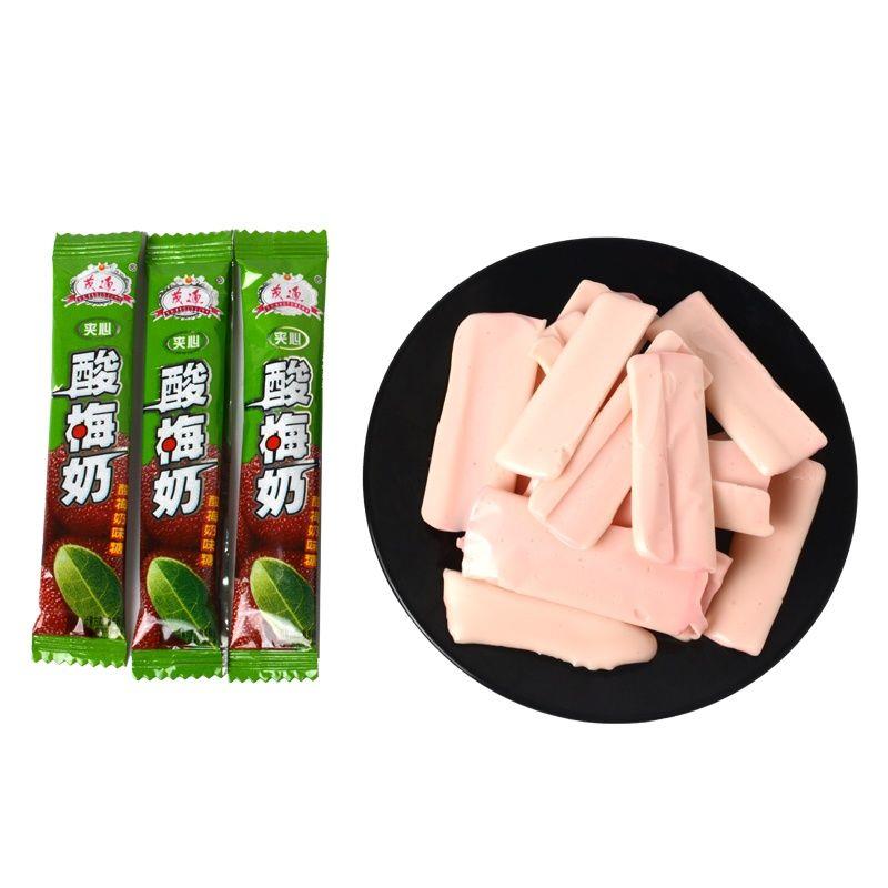 酸果棒 酸梅奶350g约70条 果味糖软糖儿时糖果8090后休闲零食