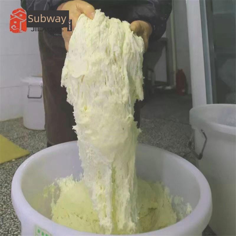 季老街酒酵馒头萝卜丝包子早餐速冻包子季市特产手工速食包点面点