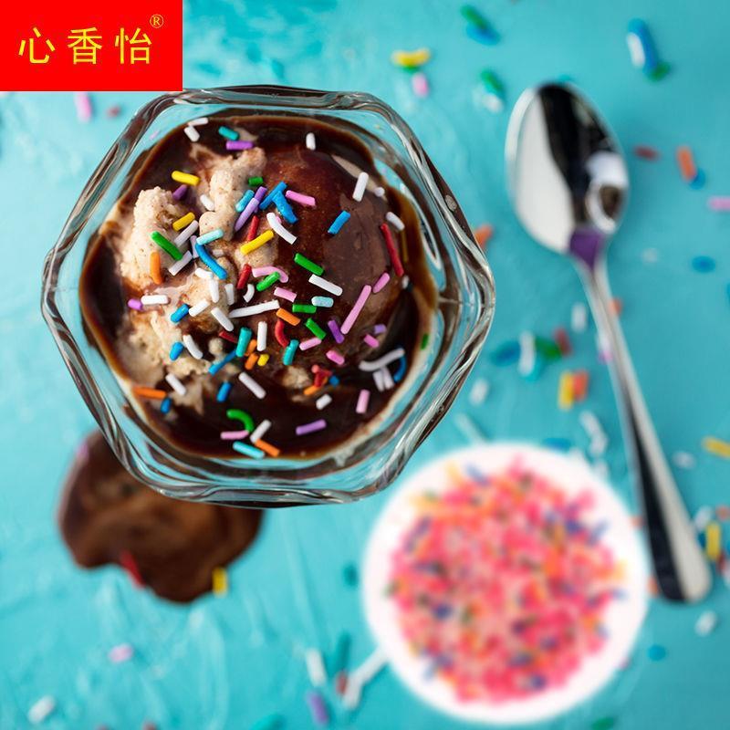 彩色朱古力针西餐装饰糖冰淇淋蛋糕装饰用品食用彩针巧克力彩针糖