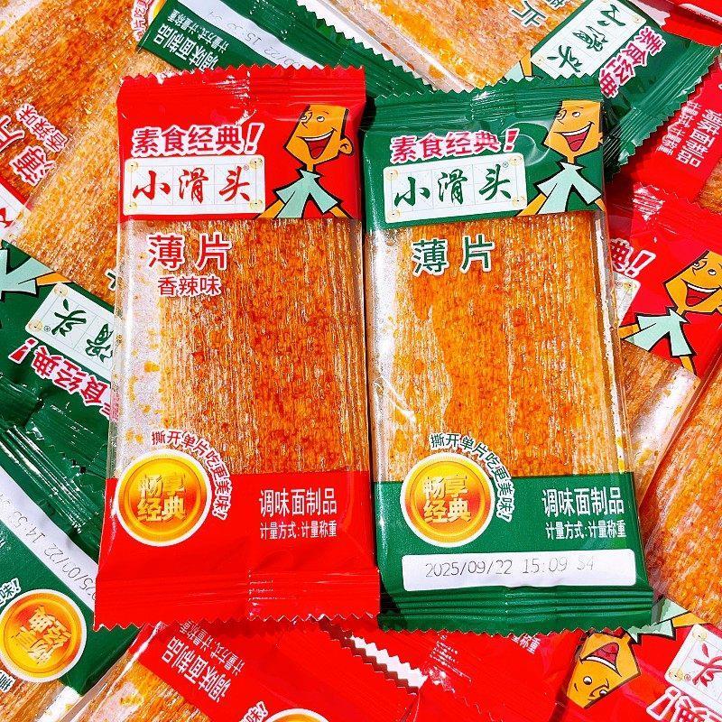 小滑头薄片原味辣片散称零