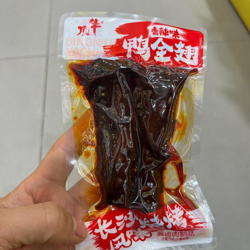 休闲零食顶牛鸭全翅香辣鸭翅鸭货熟食卤料爆辣鸭翅膀下酒菜零食