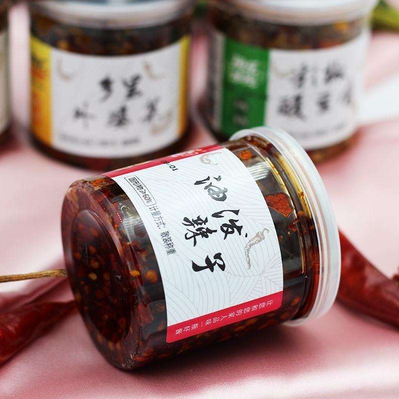 鱼乡里外婆菜乐味湖南特产酸豆角彩辣椒酱咸菜开大胃小瓶罐装下饭
