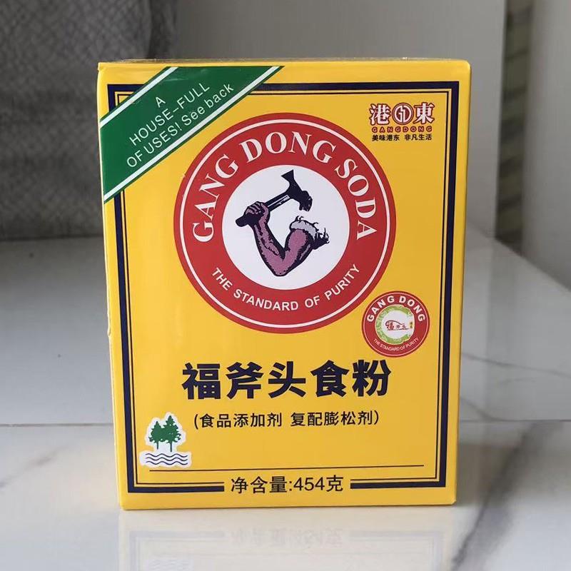 454克福斧头食粉港东石粉腌制蓬松粉嫩商烘焙安多夫松肉粉嫩肉粉