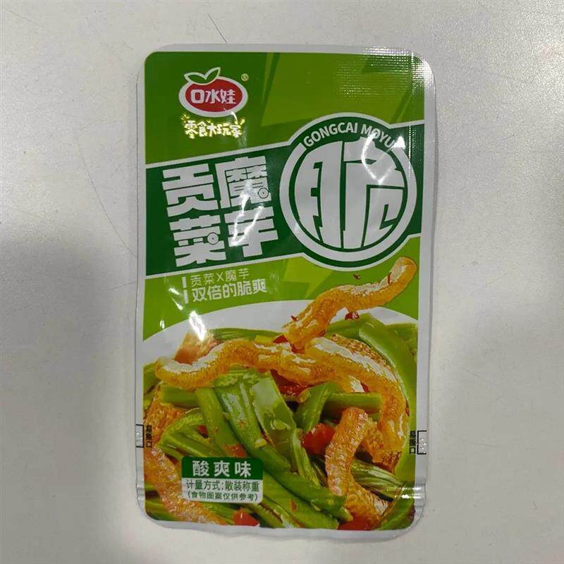 魔芋贡菜麻辣解馋小零食干吃即食香脆爽口辣条2包装