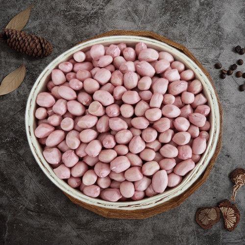 铜仁珍珠花生贵州特产小颗粒花生小粒花生米新鲜去壳生花生米