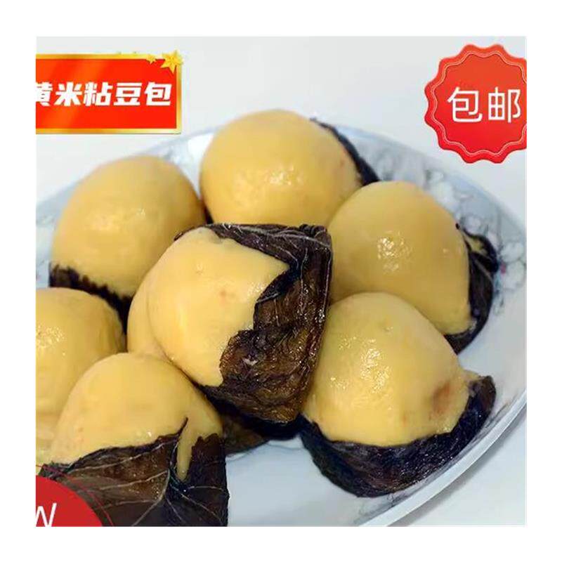 东北特产粘豆包正宗传统手