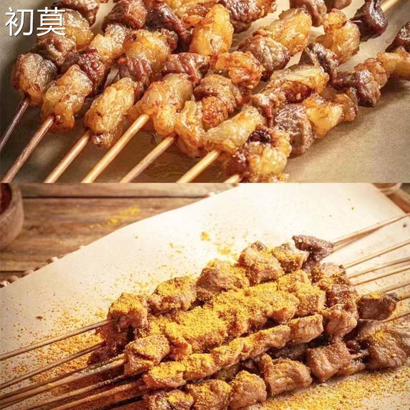 云南石屏那刀辣黄辣蘸水豆腐蘸料烧烤火锅干碟串串1袋豆腐伴侣