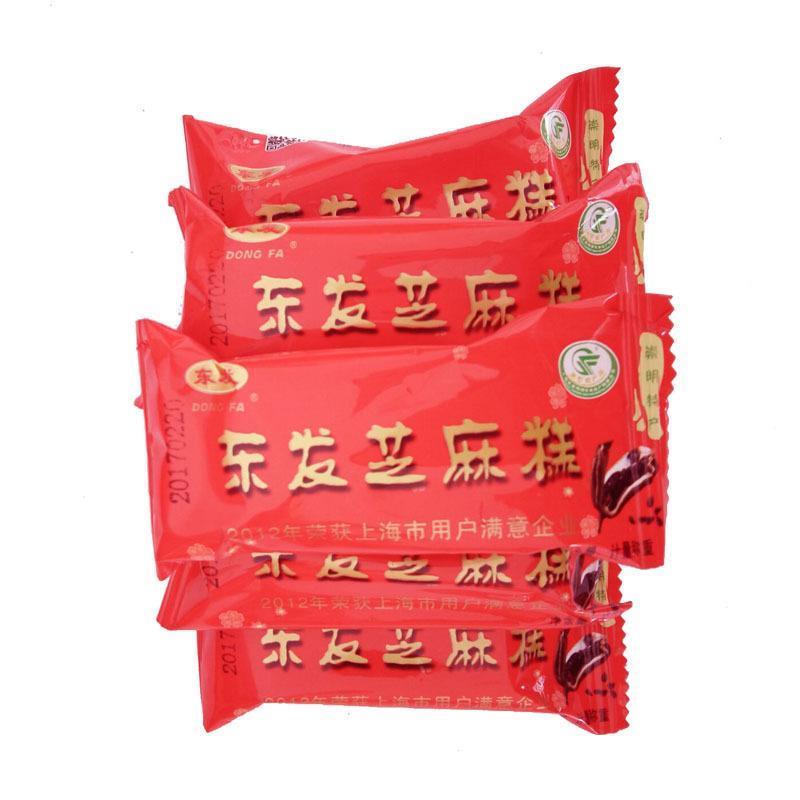 满2份包邮上海崇明特产云片糕500克结婚喜糕散装1斤20包左右