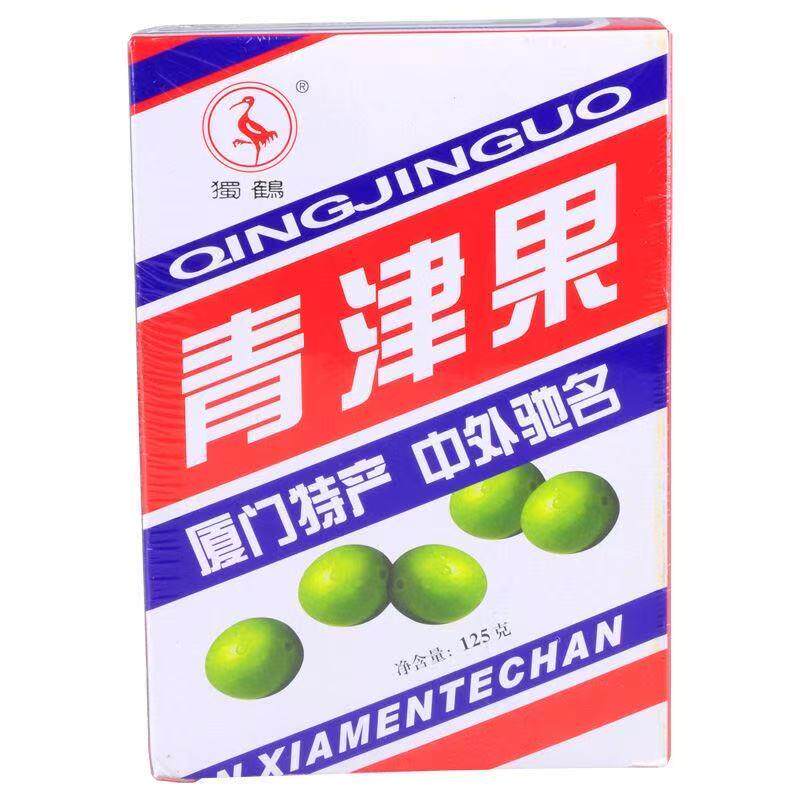 福建厦门特产独鹤青津果菩