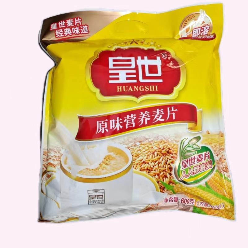 皇世麦片营养麦片原味600g