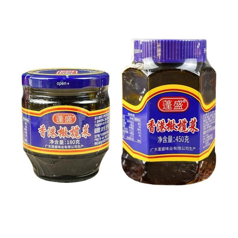 蓬盛香港橄榄菜家用大瓶装下饭菜小菜吃粥咸菜潮汕腌菜泡菜喝粥
